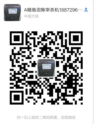 1589003674650081.jpg 847F222A-9800-4227-BC4E-D4D5046690DB.JPG